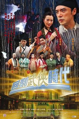 泛页面关键词0431