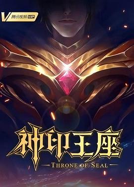 泛页面关键词2588