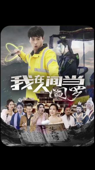 泛页面关键词1038