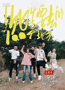 泛页面关键词0370