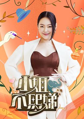泛页面关键词3025