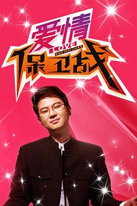 泛页面关键词3124