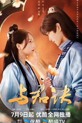泛页面关键词1766