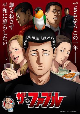 泛页面关键词3902