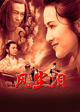 泛页面关键词0121