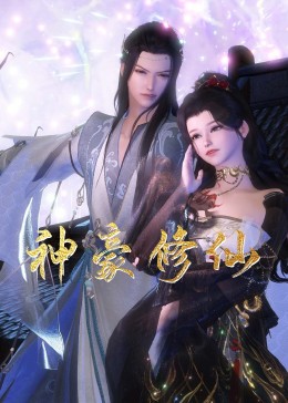 泛页面关键词2911