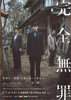 泛页面关键词3937