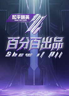 泛页面关键词3492