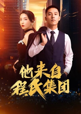 泛页面关键词1863