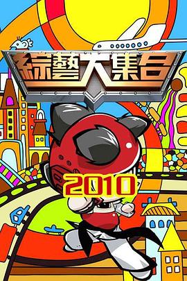 泛页面关键词2677