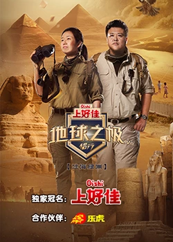 泛页面关键词1417