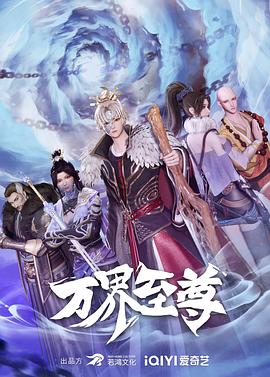泛页面关键词0782