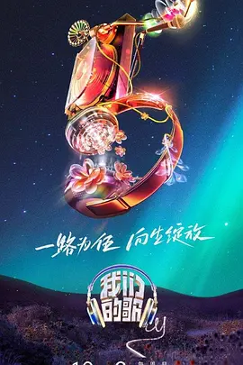 泛页面关键词1390