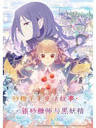 泛页面关键词3395