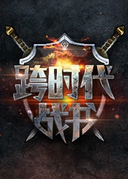 泛页面关键词3464
