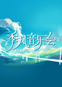 泛页面关键词4149