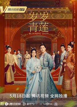 泛页面关键词0467