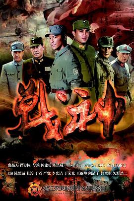 泛页面关键词0221