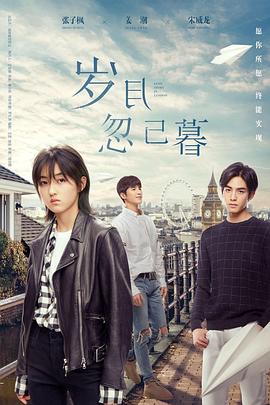 泛页面关键词4721