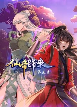 泛页面关键词1403