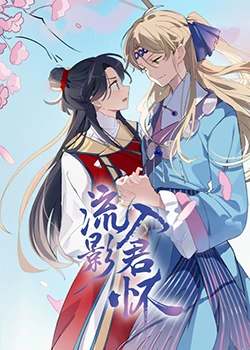 泛页面关键词4956