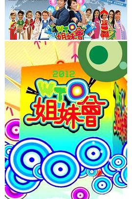 泛页面关键词3953