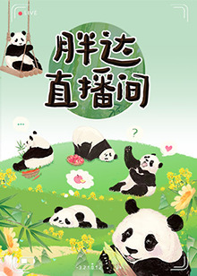 泛页面关键词1166