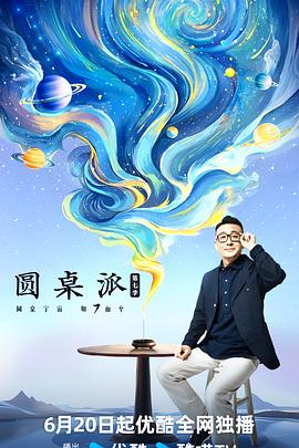 泛页面关键词4494