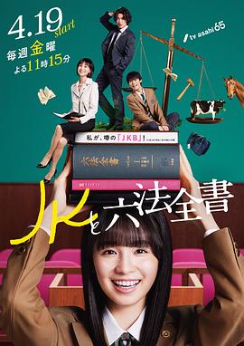 泛页面关键词2180