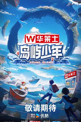 泛页面关键词1219