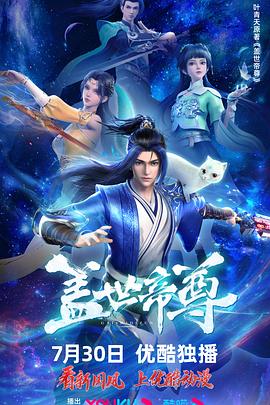 泛页面关键词4391