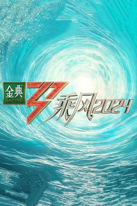 泛页面关键词1106