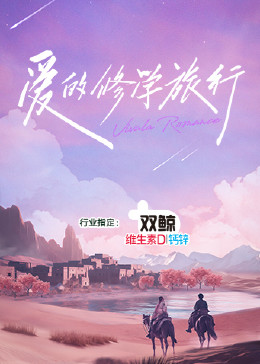 泛页面关键词4723