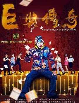 泛页面关键词1408