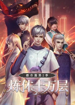 泛页面关键词0116
