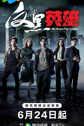 泛页面关键词3561