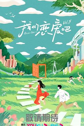 泛页面关键词3008