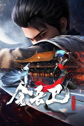 泛页面关键词1811