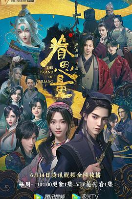 泛页面关键词1664