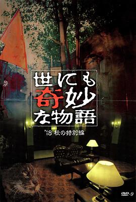 泛页面关键词4386