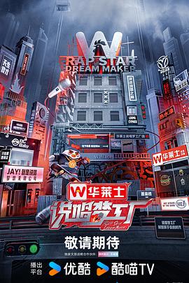 泛页面关键词0090