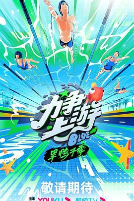 泛页面关键词2309