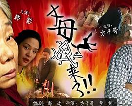 泛页面关键词2425