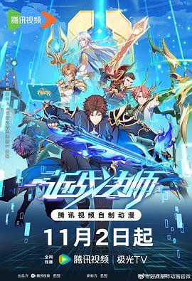 泛页面关键词4134