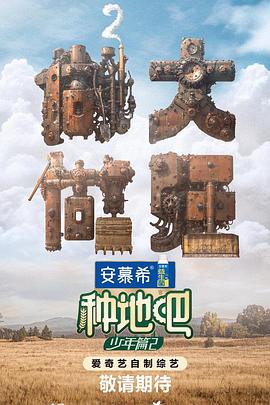 泛页面关键词1843
