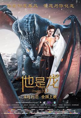 泛页面关键词4961