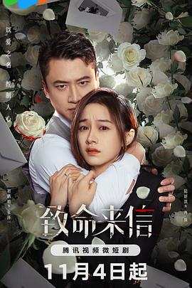 泛页面关键词2120