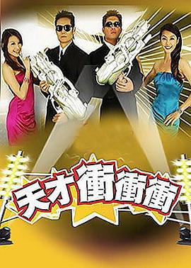 泛页面关键词2098