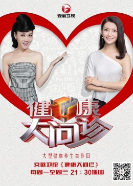 泛页面关键词1018