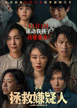 泛页面关键词1567